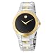 Movado