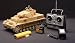 Airsoft Radio Controlled Tank Panzer IV Ausf F1