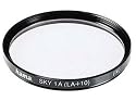 Hama Skylight Filter (Coated Both Sides) 1A 46mm