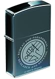 Hellboy: Bureau for Paranormal Research and Defense (BPRD) Zippo Lighter by Mike Mignola