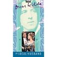 Ideal Husband, An