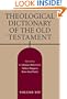 Theological Dictionary of the Old Testament: Volume XIV