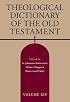 Theological Dictionary of the Old Testament, Vol. 14