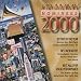 2000グラミー・ノミニーズ