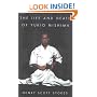 The Life and Death of Yukio Mishima