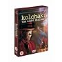 Kolchak: The Night Stalker - The Complete Series [DVD] [1974]