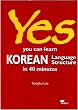 Yes! You Can Learn Korean Language Structure in 40 Minutes