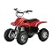 Kids ATVs, Quads, Jeeps, and 4x4s