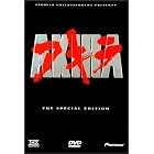 Akira