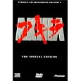Akira