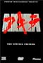 Akira (Special Edition + Tin Packaging)