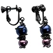 Handcrafted Midnight Swirling Pearl Clip On Earrings MADE WITH SWAROVSKI ELEMENTS