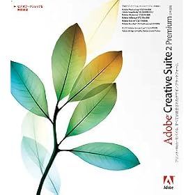 Adobe Creative Suite Premium 2.0 ���{��� for Macintosh