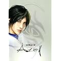 World of Aziell