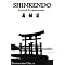 From nothing to Japanese Sword Training : Bokken