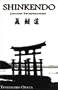 Shinkendo Japanese Swordsmanship