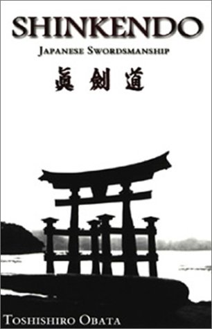 Japanese