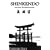 Shinkendo Japanese Swordsmanship