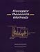 Book Receptor Research Methods