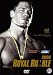 WWE - Royal Rumble 2004