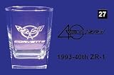 Corvette Engraved Glassware