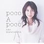 poco A poco