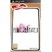 Final Fantasy II - collection essentiels