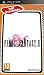 Final Fantasy II - collection essentiels