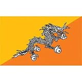 Bhutan Flag 12 x 18