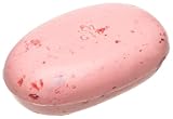 Garden Botanika Pomegranate Wine Body Bar, 4.2-Ounce Cellophane Wrap (Pack of 2)