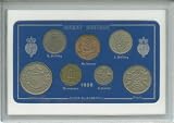 Kitchen & Housewares : 1958 British Coin Birth Year Gift Set (50th Birthday Present or Wedding Anniversary)