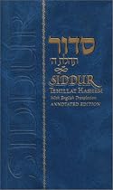 Siddur Tehillat Hashem: With English Translation