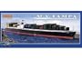 MV Tampa Container Ship Model 1-550 by Imex