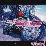resistance/baby dragstar(Btype)(DVD付)