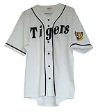 エスエスケイ ジュニア阪神タイガース応援福 ホワイト 120 HTS03JR 10