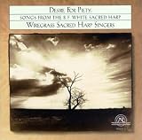 Search : Desire for Piety