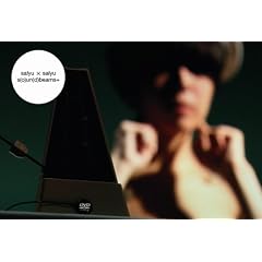 s(o)un(d)beams+ [DVD]