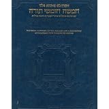 The Chumash: The Stone Edition, Full Size (ArtScroll) (English and Hebrew Edition) The Torah: Haftaros and Five Megillos with a Commentary Anthologized from the Rabbinic Writings