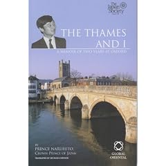 The Thames And I: A Memoir Of Two Years At Oxford