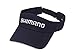 Shimano Adjustable Visors