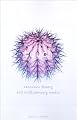 Touch: Sensuous Theory And Multisensory Media