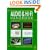 Audio and Hi-Fi Handbook, Third Edition
