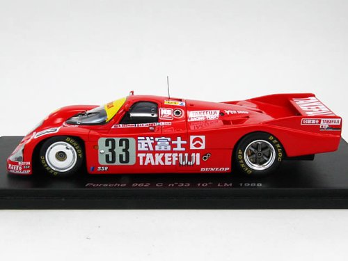 Cover image : 1/43 ポルシェ 962C 88 ルマン 10位 #33 B. Redman/E. Elgh/J.P. (S1912)
