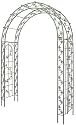 Austram Model 101026 Crescent Arbor Antique, White