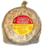 Lahmajun (Hot - Middle Eastern Style Gourmet Pizza - 12 pieces) Image