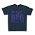 そうだ、精神科行こう！ Tシャツ Pure Color Print
