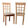 Saraporo Dining Chair - Set of 2 (Natural)&nbsp;