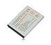Confronta prezzi M&L Mobiles® | BATTERIA EB-F1A2GBUC PER SAMSUNG Galaxy S II i9100 | Galaxy S2 i9100