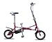 ｉ-minimo折りたたみ自転車IM-23ブラック（BK）