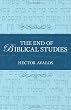 The End of Biblical Studies